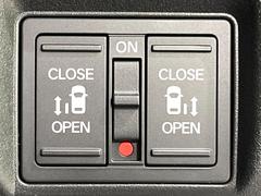 ξ¦ѥ饤ɥɥۥޡȥ䱿žʤΥåǸξ¦饤ɥɥγĤǽưϤƥɥ򳫤ɬפ̵ʤͤǤñ˳ĤǤŬǤ 4