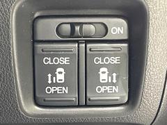 ξ¦ѥ饤ɥɥۥޡȥ䱿žʤΥåǸξ¦饤ɥɥγĤǽưϤƥɥ򳫤ɬפ̵ʤͤǤñ˳ĤǤŬǤ 6