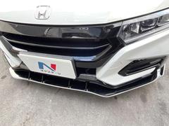 ڽۿ͵νޤγѤꥹåˤʤꡢ¸ߴդ룱ˢ㤤ؤˤꥻ˱ƶ䤹ͤ͵Ǥ 3