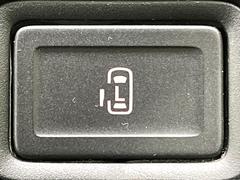 ڥѥ饤ɥɥۥޡȥ䱿žʤΥåǥ饤ɥɥγĤǽưϤƥɥ򳫤ɬפ̵ͤǤ⡢ŤʪäƤ饯˳ĤǤޤ 5