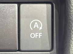 ڥɥ󥰥ȥåסֿڤ֤ݤ˥󥸥ߤ̵̤ǳξޤޤǳĶݸˤĤʤ뵡ǽ󥸥ϥ֥졼Υкƻưޤ 6