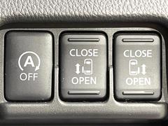 ξ¦ѥ饤ɥɥۥޡȥ䱿žʤΥåǸξ¦饤ɥɥγĤǽưϤƥɥ򳫤ɬפ̵ʤͤǤñ˳ĤǤŬǤ 5