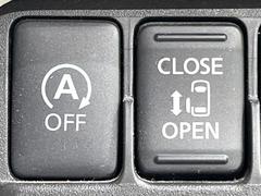 �ڥѥ���饤�ɥɥ��ۥ��ޡ��ȥ����䱿ž�ʤΥ����å��ǥ��饤�ɥɥ��γ��Ĥ���ǽ����ư�������Ϥ�����ƥɥ��򳫤���ɬ�פ�̵���������������ͤǤ⡢�Ť���ʪ����äƤ������饯�˳����Ĥ�Ǥ��ޤ��� 6