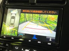 �ڥѥΥ�ߥå��ӥ塼��˥��������ѤΥ����ˤ�ꡢ�夫�鸫���������褦�ʻ����ǣ������٥���ޤμ��Ϥ��ǧ���뤳�Ȥ��Ǥ��ޤ��������ʬ���ǧ���䤹�����������Ǥ��ڤ��֤�����֤⥹�ࡼ���˹Ԥ��ޤ��� 4