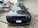 DODGE DODGE CHARENGER