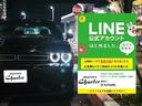 【公式LINEからもお問合せ頂けます☆】皆様がいつも使われてるトーク画面より、ご質問や商談随時受付中です!お気軽にどうぞ♪LINEID 925sitlb アメ車専門店モータース・チャーリー