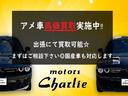 【お車の買取ご相談ください!】アメ車・輸入車ならびに国産車と、どんなお車でも買取可能です!お客様の今までお乗りになられたお車を高額査定します☆