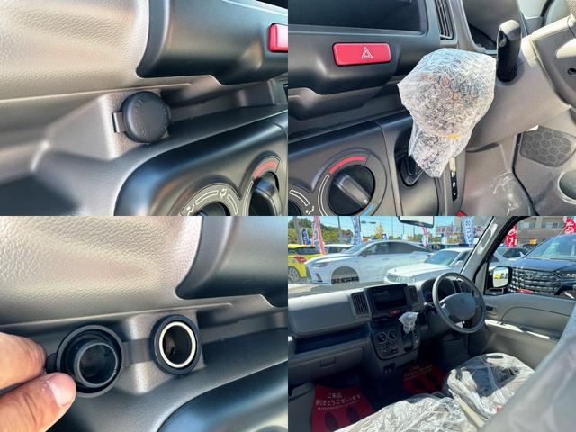 エブリイ ＰＡリミテッド　登録済未使用車★ＬＥＤヘッドライト★オートハイビーム★ハイルーフ★オーバーヘッドシェルフ★デュアルカメラブレーキサポート★前後誤発進抑制機能★アイドリングストップ★後退時ブレーキサポート★キーレス★（24枚目）