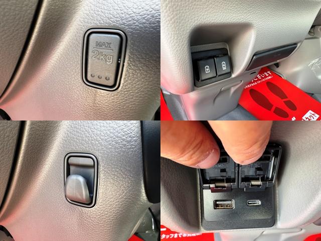 エブリイ ＰＡリミテッド　登録済未使用車★ＬＥＤヘッドライト★オートハイビーム★ハイルーフ★オーバーヘッドシェルフ★デュアルカメラブレーキサポート★前後誤発進抑制機能★アイドリングストップ★後退時ブレーキサポート★キーレス★（25枚目）