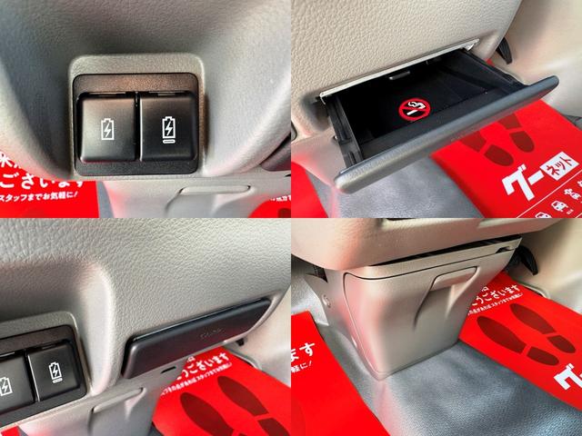 エブリイ ＰＡリミテッド　登録済未使用車★ＬＥＤヘッドライト★オートハイビーム★ハイルーフ★オーバーヘッドシェルフ★デュアルカメラブレーキサポート★前後誤発進抑制機能★アイドリングストップ★後退時ブレーキサポート★キーレス★（26枚目）
