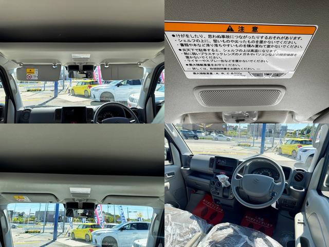 エブリイ ＰＡリミテッド　登録済未使用車★ＬＥＤヘッドライト★オートハイビーム★ハイルーフ★オーバーヘッドシェルフ★デュアルカメラブレーキサポート★前後誤発進抑制機能★アイドリングストップ★後退時ブレーキサポート★キーレス★（30枚目）