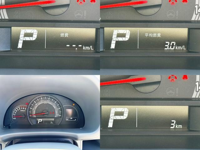 エブリイ ＰＡリミテッド　登録済未使用車★ＬＥＤヘッドライト★オートハイビーム★ハイルーフ★オーバーヘッドシェルフ★デュアルカメラブレーキサポート★前後誤発進抑制機能★アイドリングストップ★後退時ブレーキサポート★キーレス★（49枚目）