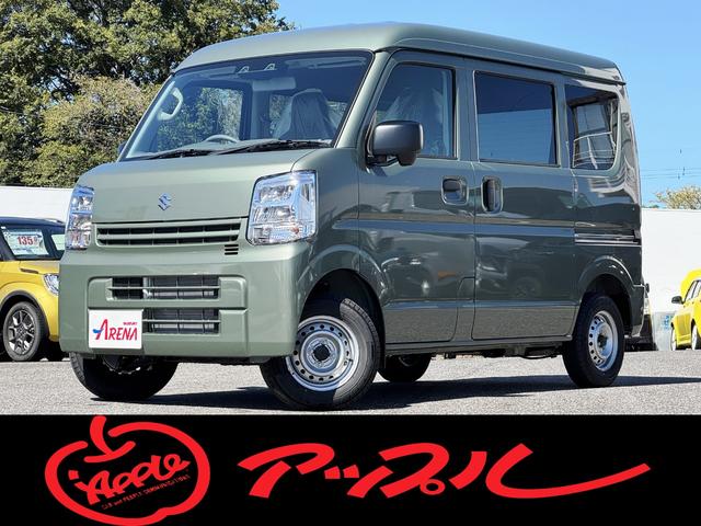エブリイ ＰＡリミテッド　登録済未使用車★ＬＥＤヘッドライト★オートハイビーム★ハイルーフ★オーバーヘッドシェルフ★デュアルカメラブレーキサポート★前後誤発進抑制機能★アイドリングストップ★後退時ブレーキサポート★キーレス★（80枚目）