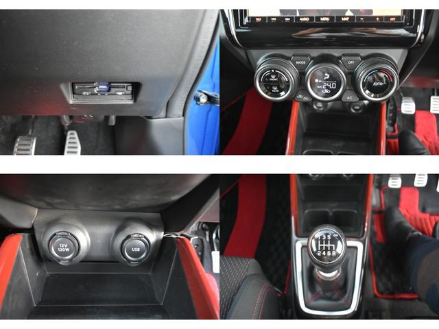 スイフトスポーツ ベースグレード ★6MT★セーフティプラスPKG★HKS車高調★HKSサイレントチャンバー内臓マフラー★全方位カメラPKG★純正8インチSDナビ★フルセグTV★ETC★前後ドラレコ★LEDヘッドライト★オートライト(67枚目)