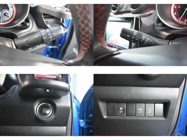 スイフトスポーツ ベースグレード ★6MT★セーフティプラスPKG★HKS車高調★HKSサイレントチャンバー内臓マフラー★全方位カメラPKG★純正8インチSDナビ★フルセグTV★ETC★前後ドラレコ★LEDヘッドライト★オートライト(69枚目)