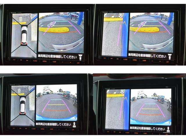スイフトスポーツ ベースグレード ★6MT★セーフティプラスPKG★HKS車高調★HKSサイレントチャンバー内臓マフラー★全方位カメラPKG★純正8インチSDナビ★フルセグTV★ETC★前後ドラレコ★LEDヘッドライト★オートライト(70枚目)