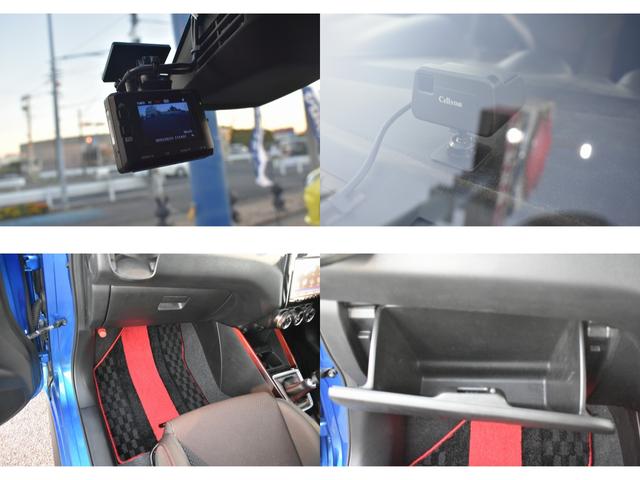 スイフトスポーツ ベースグレード ★6MT★セーフティプラスPKG★HKS車高調★HKSサイレントチャンバー内臓マフラー★全方位カメラPKG★純正8インチSDナビ★フルセグTV★ETC★前後ドラレコ★LEDヘッドライト★オートライト(73枚目)