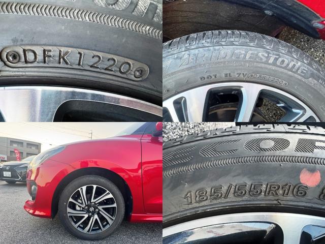 スイフト RS 後期★5速MT★全方位カメラ付き純正8インチナビ★フルセグTV★ナビ連動ドラレコ★ビルトインETC★デュアルセンサーブレーキサポート★前後誤発進抑制機能★アダプティブクルーズコントロール★(10枚目)