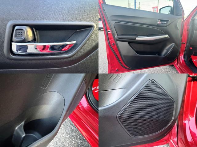 スイフト RS 後期★5速MT★全方位カメラ付き純正8インチナビ★フルセグTV★ナビ連動ドラレコ★ビルトインETC★デュアルセンサーブレーキサポート★前後誤発進抑制機能★アダプティブクルーズコントロール★(16枚目)