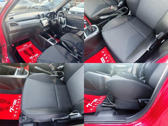 スイフト RS 後期★5速MT★全方位カメラ付き純正8インチナビ★フルセグTV★ナビ連動ドラレコ★ビルトインETC★デュアルセンサーブレーキサポート★前後誤発進抑制機能★アダプティブクルーズコントロール★(19枚目)