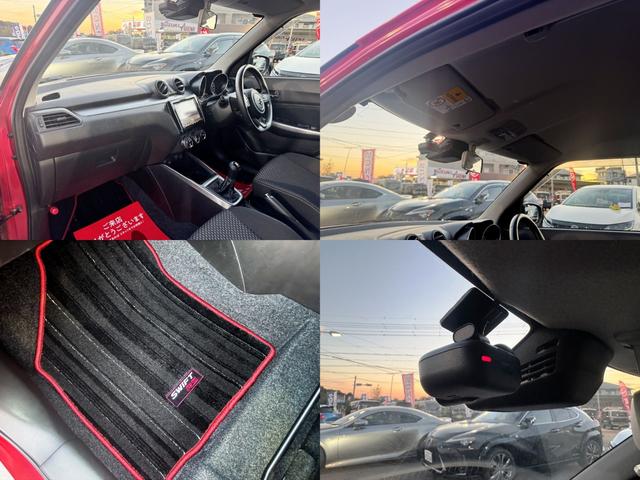 スイフト RS 後期★5速MT★全方位カメラ付き純正8インチナビ★フルセグTV★ナビ連動ドラレコ★ビルトインETC★デュアルセンサーブレーキサポート★前後誤発進抑制機能★アダプティブクルーズコントロール★(20枚目)