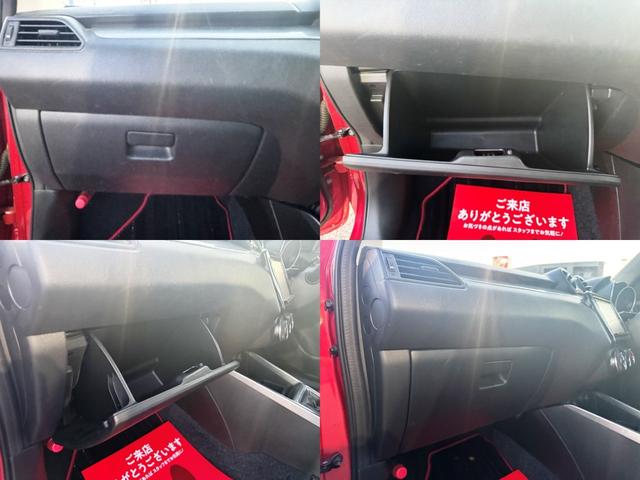 スイフト RS 後期★5速MT★全方位カメラ付き純正8インチナビ★フルセグTV★ナビ連動ドラレコ★ビルトインETC★デュアルセンサーブレーキサポート★前後誤発進抑制機能★アダプティブクルーズコントロール★(23枚目)