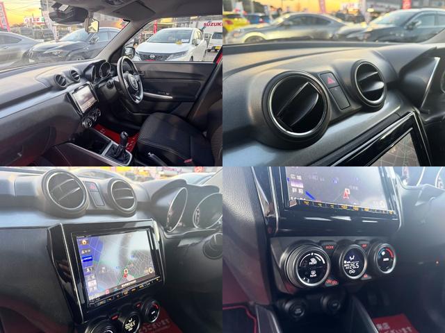 スイフト RS 後期★5速MT★全方位カメラ付き純正8インチナビ★フルセグTV★ナビ連動ドラレコ★ビルトインETC★デュアルセンサーブレーキサポート★前後誤発進抑制機能★アダプティブクルーズコントロール★(24枚目)