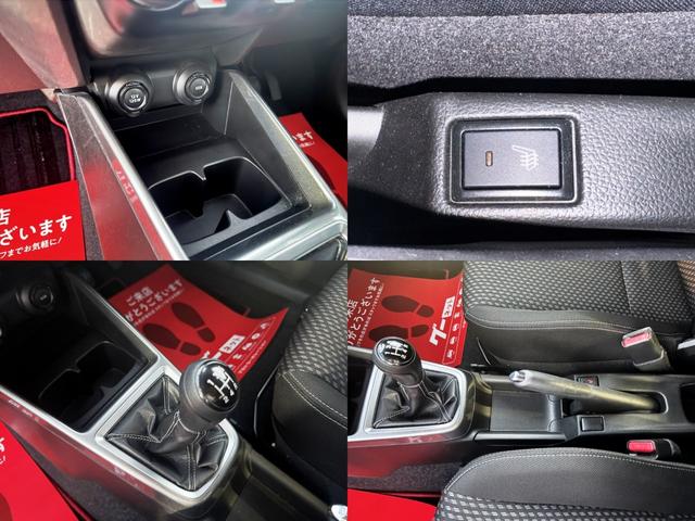 スイフト RS 後期★5速MT★全方位カメラ付き純正8インチナビ★フルセグTV★ナビ連動ドラレコ★ビルトインETC★デュアルセンサーブレーキサポート★前後誤発進抑制機能★アダプティブクルーズコントロール★(25枚目)