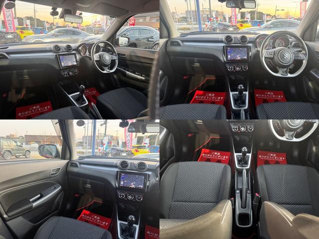 スイフト RS 後期★5速MT★全方位カメラ付き純正8インチナビ★フルセグTV★ナビ連動ドラレコ★ビルトインETC★デュアルセンサーブレーキサポート★前後誤発進抑制機能★アダプティブクルーズコントロール★(28枚目)