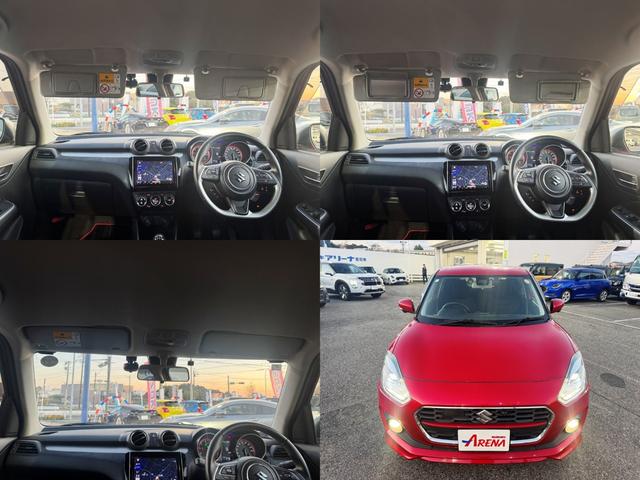 スイフト RS 後期★5速MT★全方位カメラ付き純正8インチナビ★フルセグTV★ナビ連動ドラレコ★ビルトインETC★デュアルセンサーブレーキサポート★前後誤発進抑制機能★アダプティブクルーズコントロール★(29枚目)