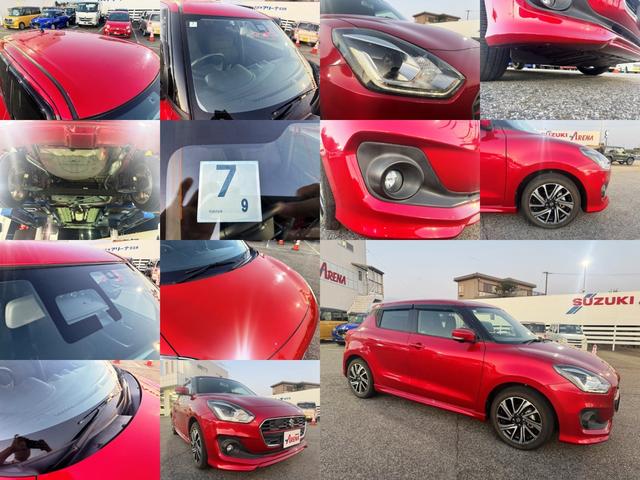 スイフト RS 後期★5速MT★全方位カメラ付き純正8インチナビ★フルセグTV★ナビ連動ドラレコ★ビルトインETC★デュアルセンサーブレーキサポート★前後誤発進抑制機能★アダプティブクルーズコントロール★(39枚目)