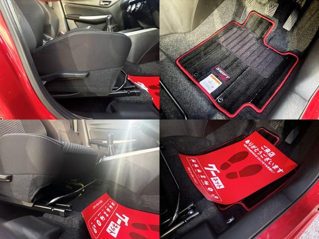 スイフト RS 後期★5速MT★全方位カメラ付き純正8インチナビ★フルセグTV★ナビ連動ドラレコ★ビルトインETC★デュアルセンサーブレーキサポート★前後誤発進抑制機能★アダプティブクルーズコントロール★(50枚目)