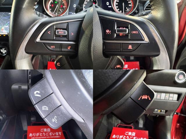 スイフト RS 後期★5速MT★全方位カメラ付き純正8インチナビ★フルセグTV★ナビ連動ドラレコ★ビルトインETC★デュアルセンサーブレーキサポート★前後誤発進抑制機能★アダプティブクルーズコントロール★(54枚目)