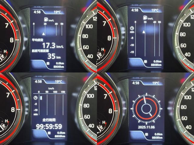 スイフト RS 後期★5速MT★全方位カメラ付き純正8インチナビ★フルセグTV★ナビ連動ドラレコ★ビルトインETC★デュアルセンサーブレーキサポート★前後誤発進抑制機能★アダプティブクルーズコントロール★(56枚目)