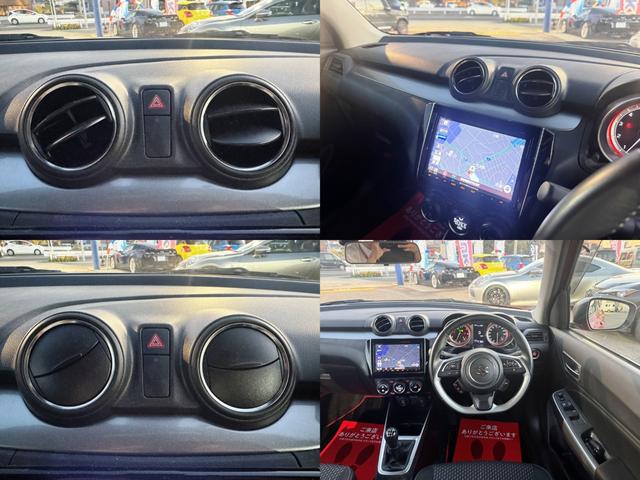 スイフト RS 後期★5速MT★全方位カメラ付き純正8インチナビ★フルセグTV★ナビ連動ドラレコ★ビルトインETC★デュアルセンサーブレーキサポート★前後誤発進抑制機能★アダプティブクルーズコントロール★(58枚目)