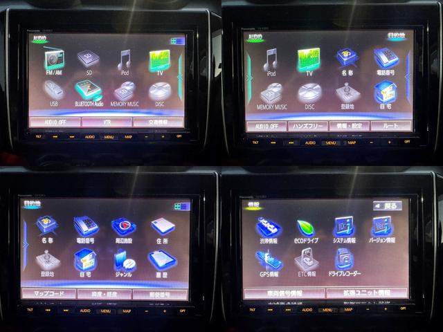 スイフト RS 後期★5速MT★全方位カメラ付き純正8インチナビ★フルセグTV★ナビ連動ドラレコ★ビルトインETC★デュアルセンサーブレーキサポート★前後誤発進抑制機能★アダプティブクルーズコントロール★(60枚目)