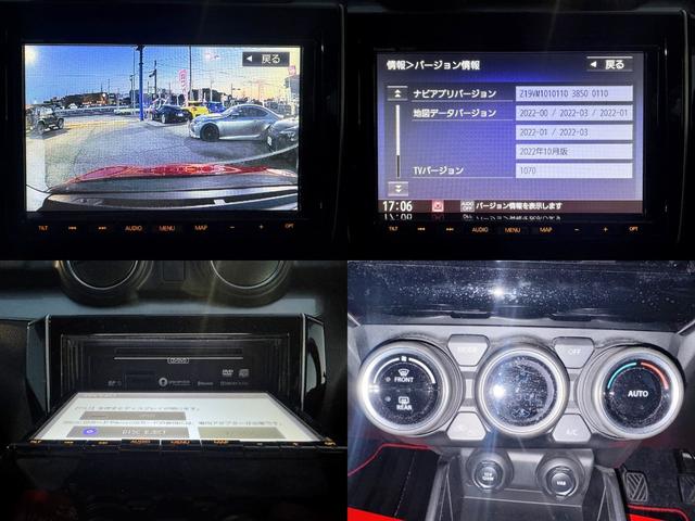 スイフト RS 後期★5速MT★全方位カメラ付き純正8インチナビ★フルセグTV★ナビ連動ドラレコ★ビルトインETC★デュアルセンサーブレーキサポート★前後誤発進抑制機能★アダプティブクルーズコントロール★(61枚目)