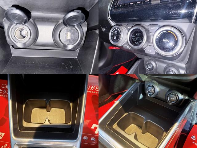 スイフト RS 後期★5速MT★全方位カメラ付き純正8インチナビ★フルセグTV★ナビ連動ドラレコ★ビルトインETC★デュアルセンサーブレーキサポート★前後誤発進抑制機能★アダプティブクルーズコントロール★(62枚目)