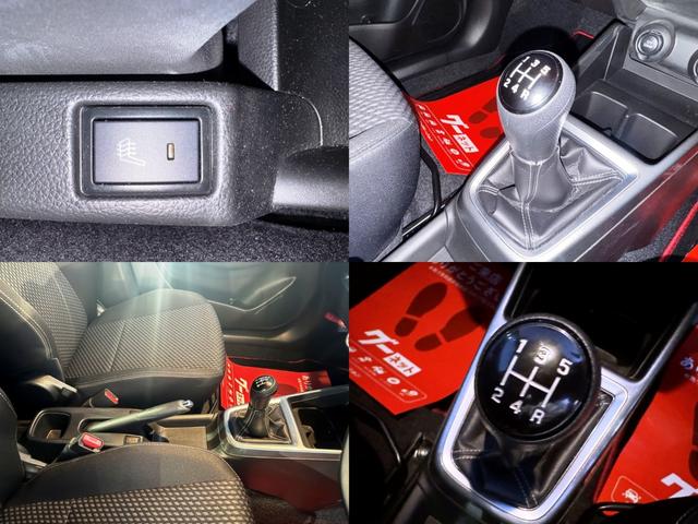 スイフト RS 後期★5速MT★全方位カメラ付き純正8インチナビ★フルセグTV★ナビ連動ドラレコ★ビルトインETC★デュアルセンサーブレーキサポート★前後誤発進抑制機能★アダプティブクルーズコントロール★(63枚目)