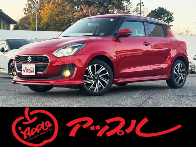 スイフト RS 後期★5速MT★全方位カメラ付き純正8インチナビ★フルセグTV★ナビ連動ドラレコ★ビルトインETC★デュアルセンサーブレーキサポート★前後誤発進抑制機能★アダプティブクルーズコントロール★(80枚目)