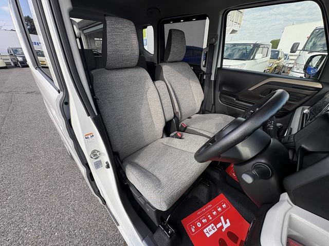 スペーシア ハイブリッドX 元弊社試乗車 全方位モニター付9インチMナビ装着車 セーフティープラスパッケージ フルセグテレビ 電動パーキングブレーキ ブレーキホールド アダプティブクルーズコントロール(17枚目)