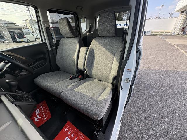 スペーシア ハイブリッドX 元弊社試乗車 全方位モニター付9インチMナビ装着車 セーフティープラスパッケージ フルセグテレビ 電動パーキングブレーキ ブレーキホールド アダプティブクルーズコントロール(19枚目)