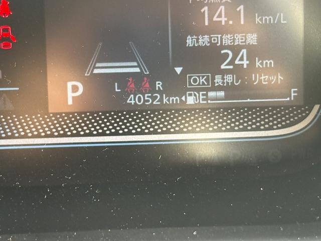 スペーシア ハイブリッドX 元弊社試乗車 全方位モニター付9インチMナビ装着車 セーフティープラスパッケージ フルセグテレビ 電動パーキングブレーキ ブレーキホールド アダプティブクルーズコントロール(22枚目)