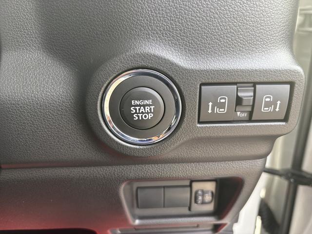 スペーシア ハイブリッドX 元弊社試乗車 全方位モニター付9インチMナビ装着車 セーフティープラスパッケージ フルセグテレビ 電動パーキングブレーキ ブレーキホールド アダプティブクルーズコントロール(23枚目)