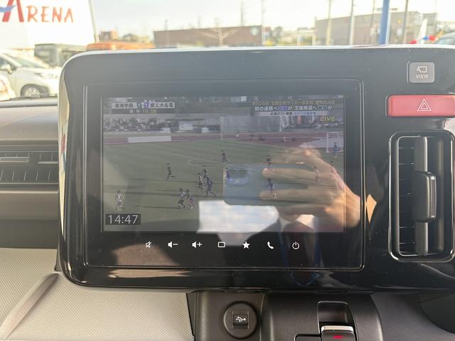 スペーシア ハイブリッドX 元弊社試乗車 全方位モニター付9インチMナビ装着車 セーフティープラスパッケージ フルセグテレビ 電動パーキングブレーキ ブレーキホールド アダプティブクルーズコントロール(26枚目)