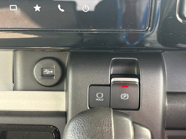 スペーシア ハイブリッドX 元弊社試乗車 全方位モニター付9インチMナビ装着車 セーフティープラスパッケージ フルセグテレビ 電動パーキングブレーキ ブレーキホールド アダプティブクルーズコントロール(29枚目)