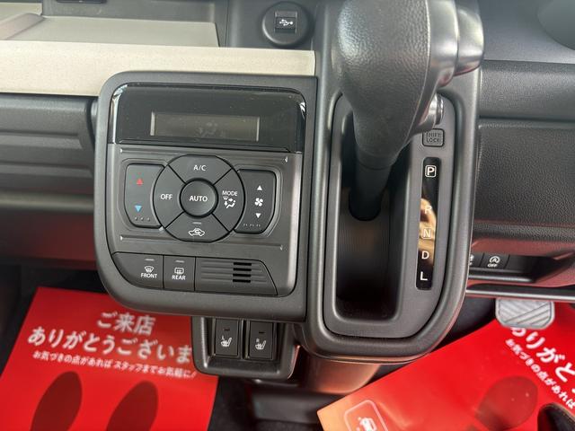 スペーシア ハイブリッドX 元弊社試乗車 全方位モニター付9インチMナビ装着車 セーフティープラスパッケージ フルセグテレビ 電動パーキングブレーキ ブレーキホールド アダプティブクルーズコントロール(30枚目)