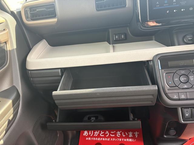 スペーシア ハイブリッドX 元弊社試乗車 全方位モニター付9インチMナビ装着車 セーフティープラスパッケージ フルセグテレビ 電動パーキングブレーキ ブレーキホールド アダプティブクルーズコントロール(33枚目)