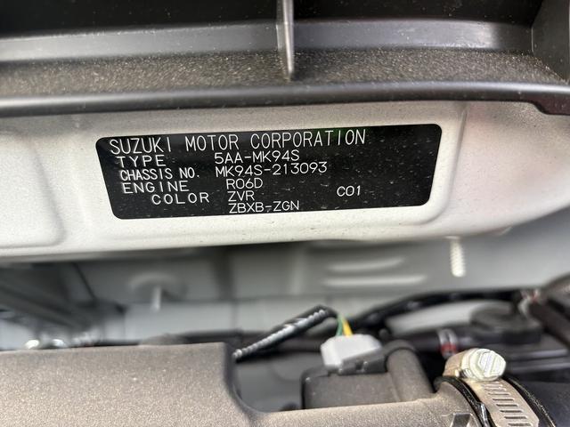 スペーシア ハイブリッドX 元弊社試乗車 全方位モニター付9インチMナビ装着車 セーフティープラスパッケージ フルセグテレビ 電動パーキングブレーキ ブレーキホールド アダプティブクルーズコントロール(44枚目)