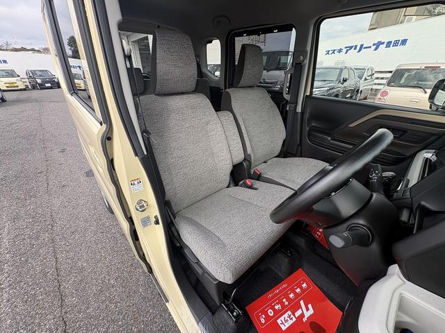 スペーシア ハイブリッドX 元弊社試乗車 全方位カメラ付9インチMナビ装着車 セーフティープラスPKG フルセグテレビ 電動パーキングブレーキ ブレーキホールド アダプティブクルーズコントロール 車線維持支援機能(17枚目)